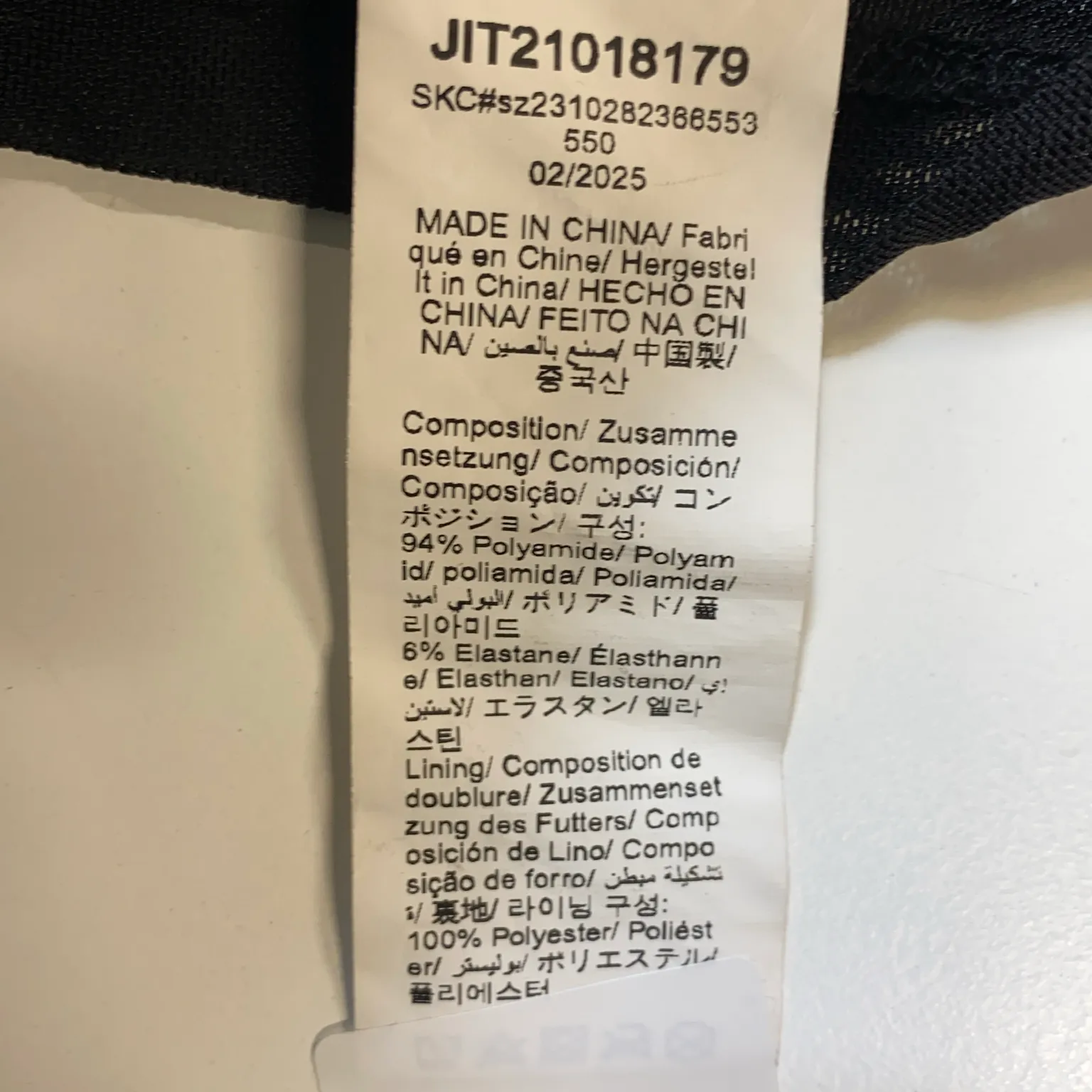 Shein Curve - bild 4