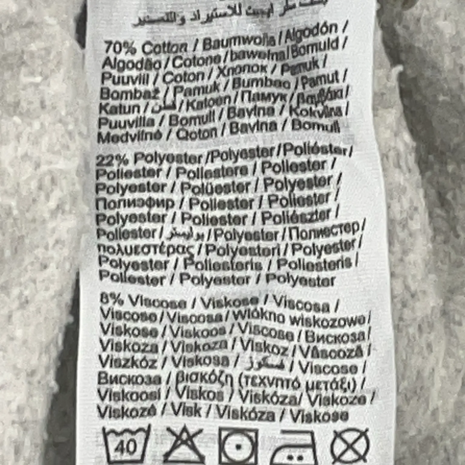 Core by Jack & Jones - bild 4