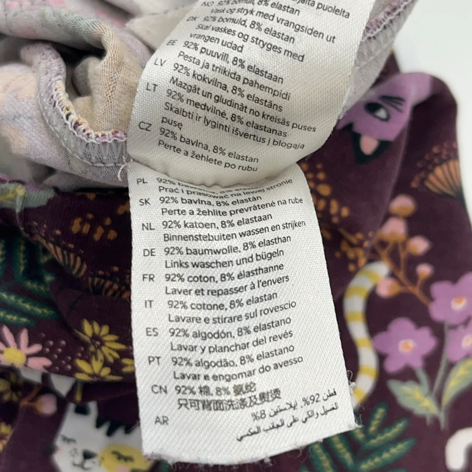 Lindex Kids - bild 4