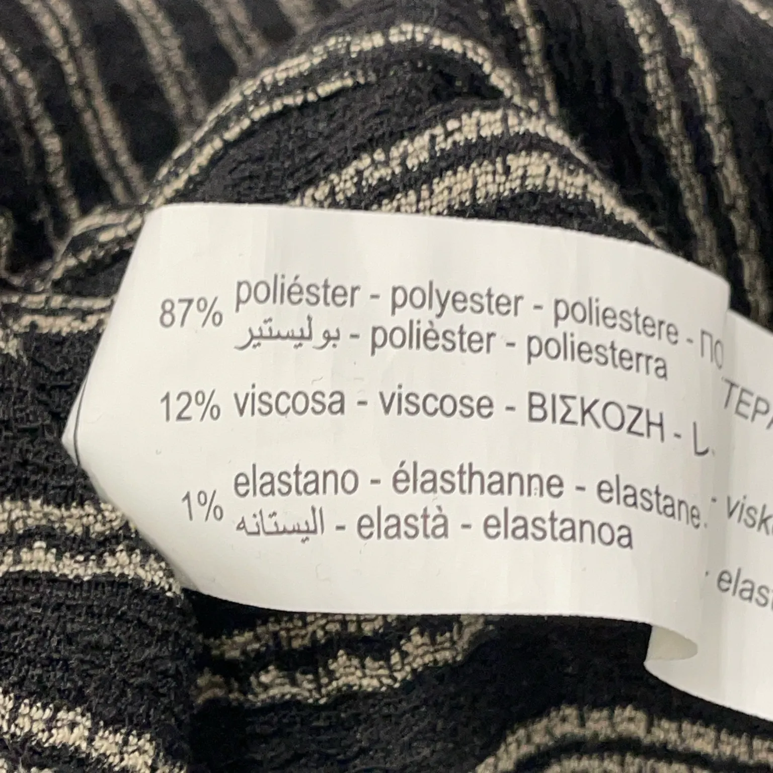 Stradivarius - bild 4