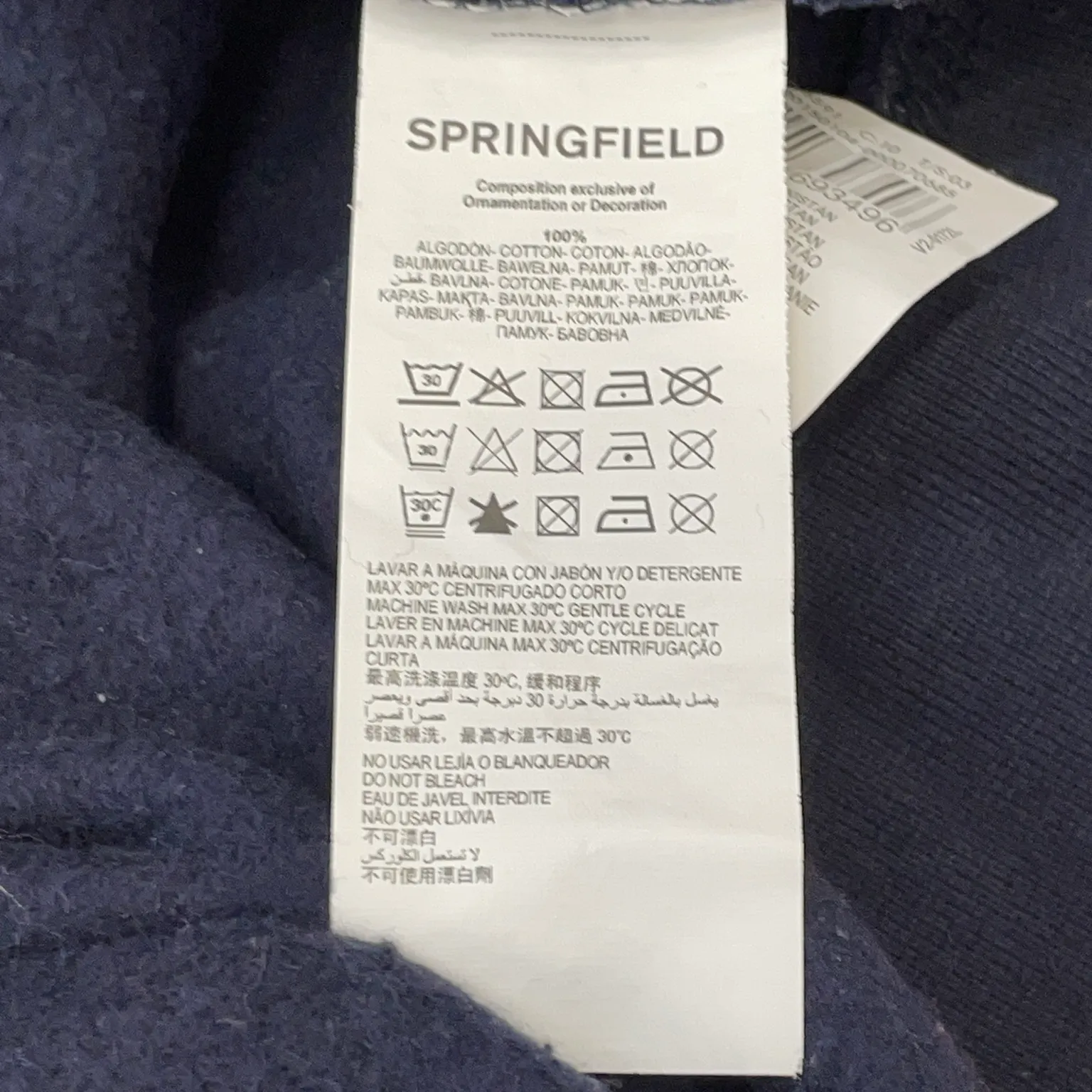 Springfield - bild 4