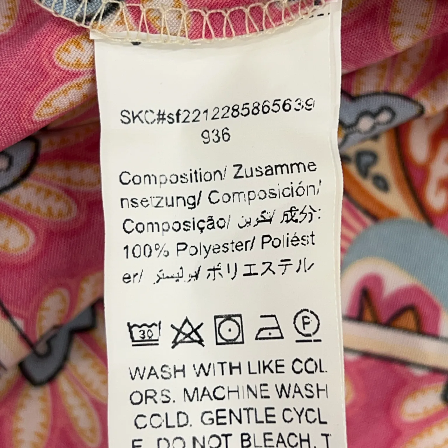 Shein Curve - bild 4