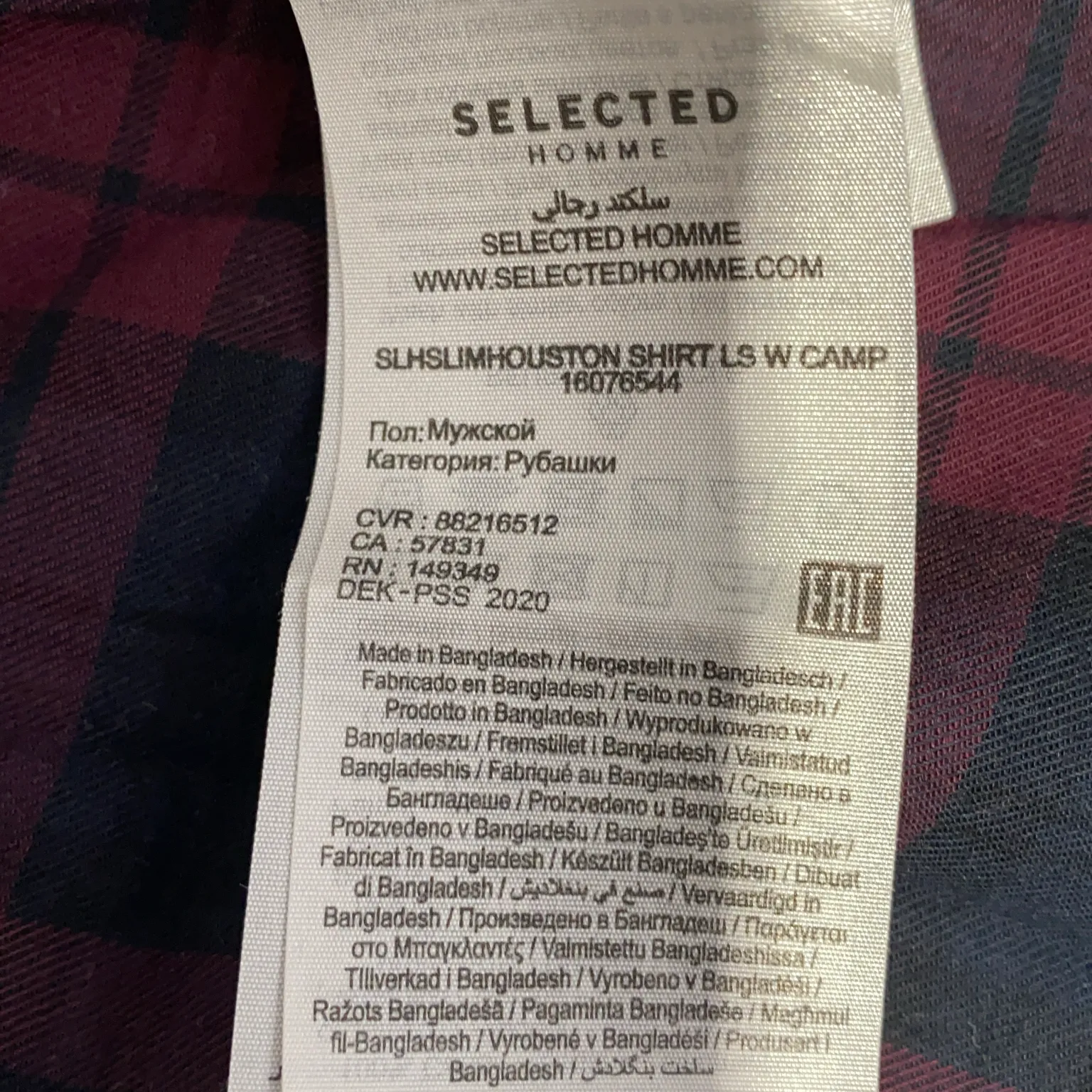 Selected Homme - bild 4