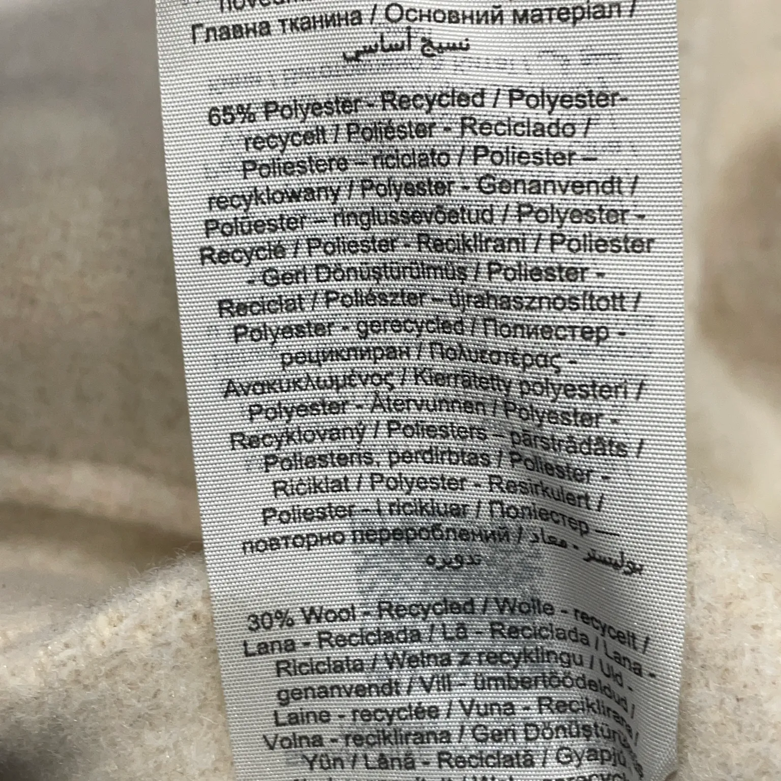 Selected Homme - bild 4