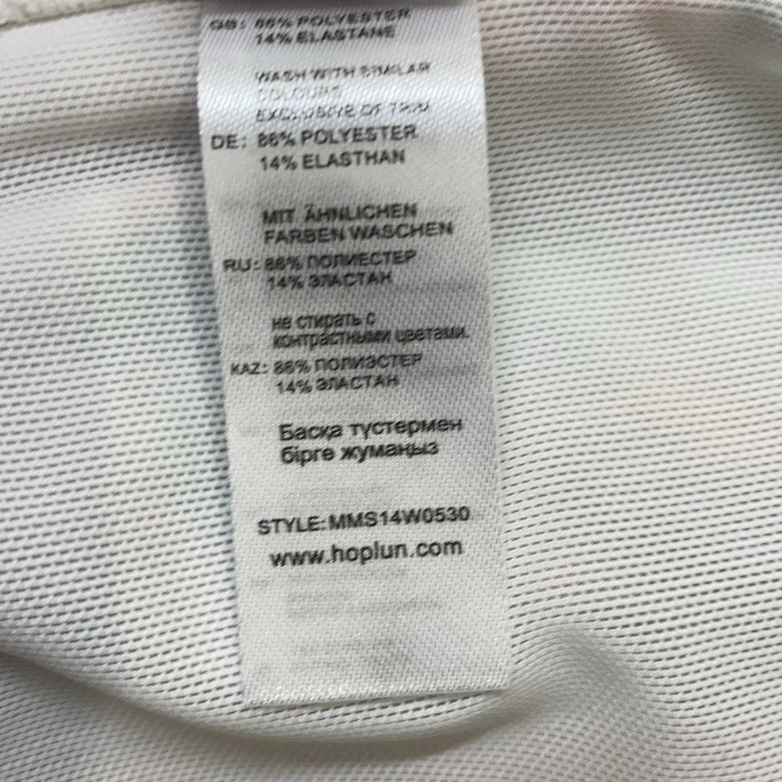 Very Victoria Silvstedt by Mariemeili - bild 4