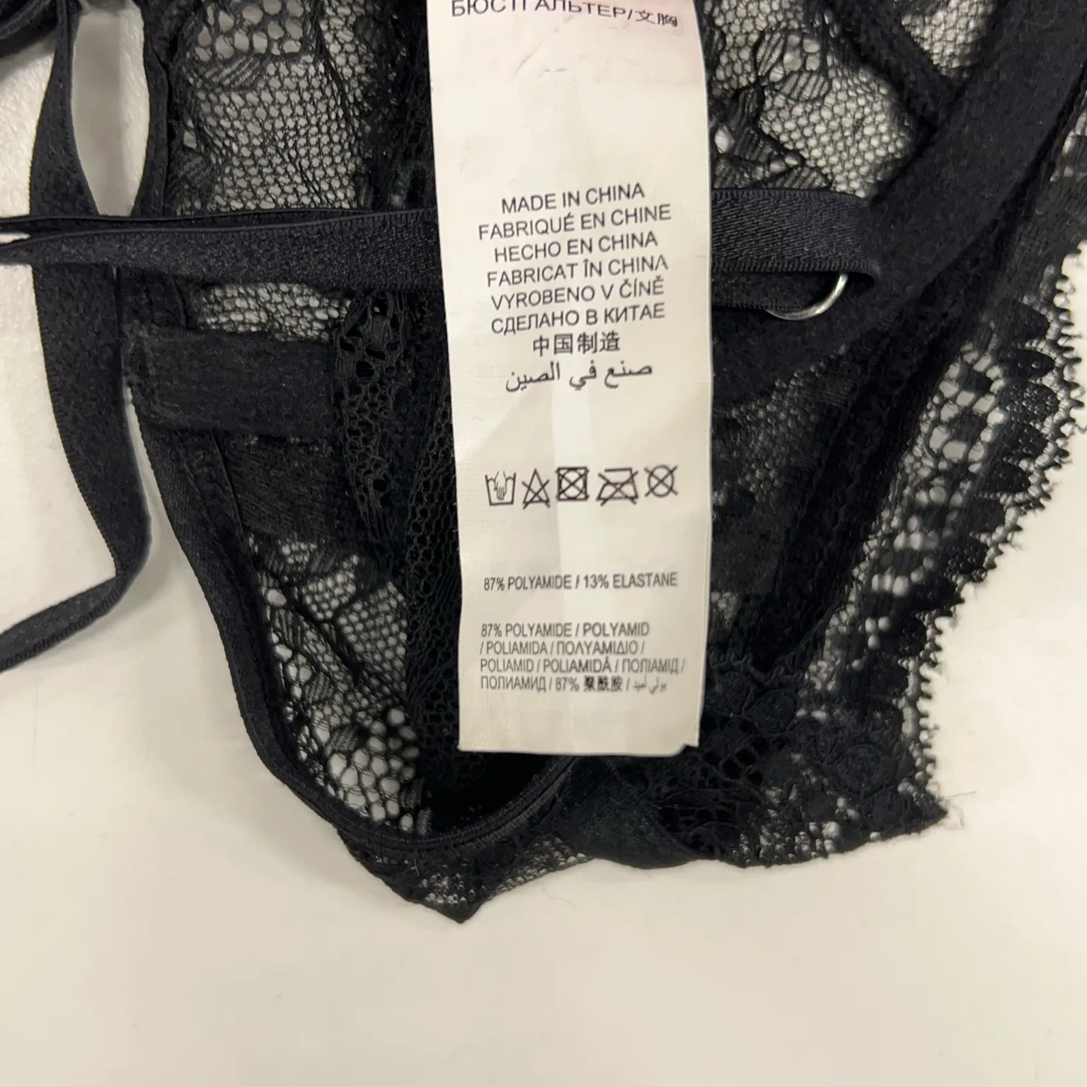 Hunkemöller - bild 4