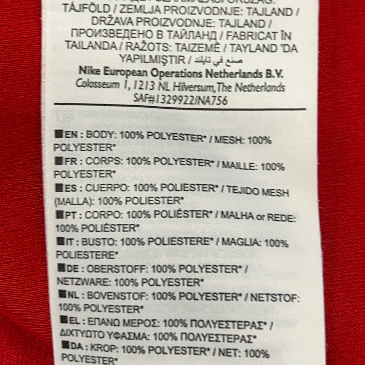 Nike - bild 4