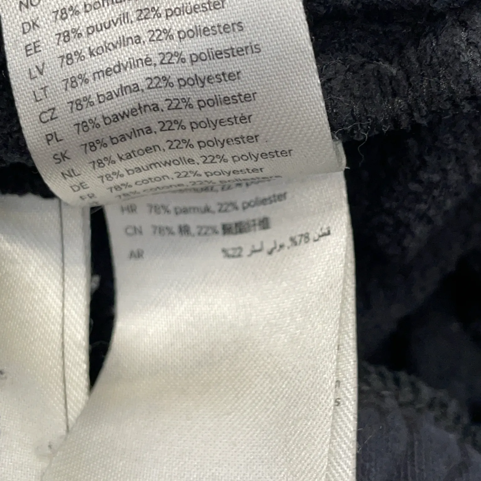 Lindex Kids - bild 4