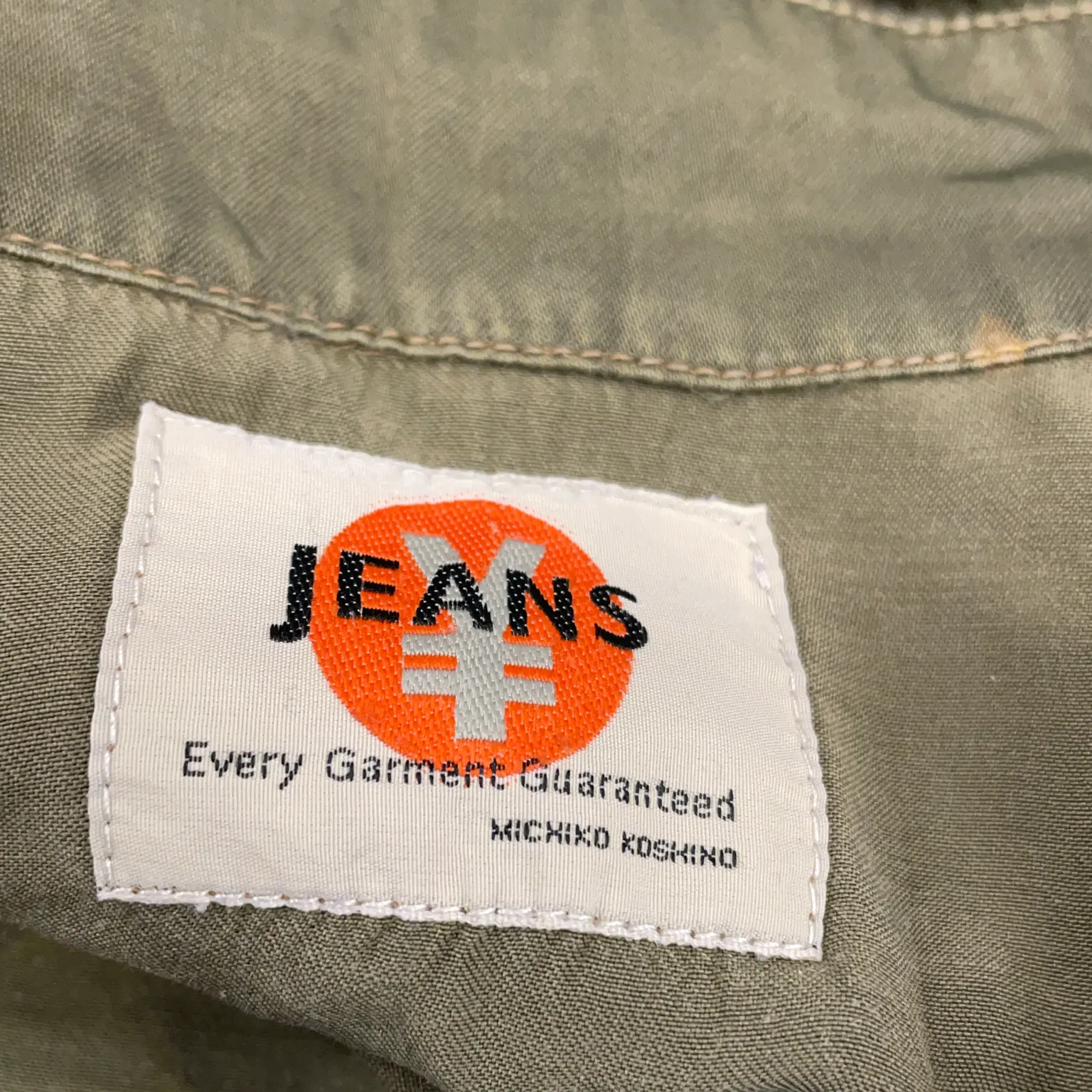 Michiko Koshino - bild 3