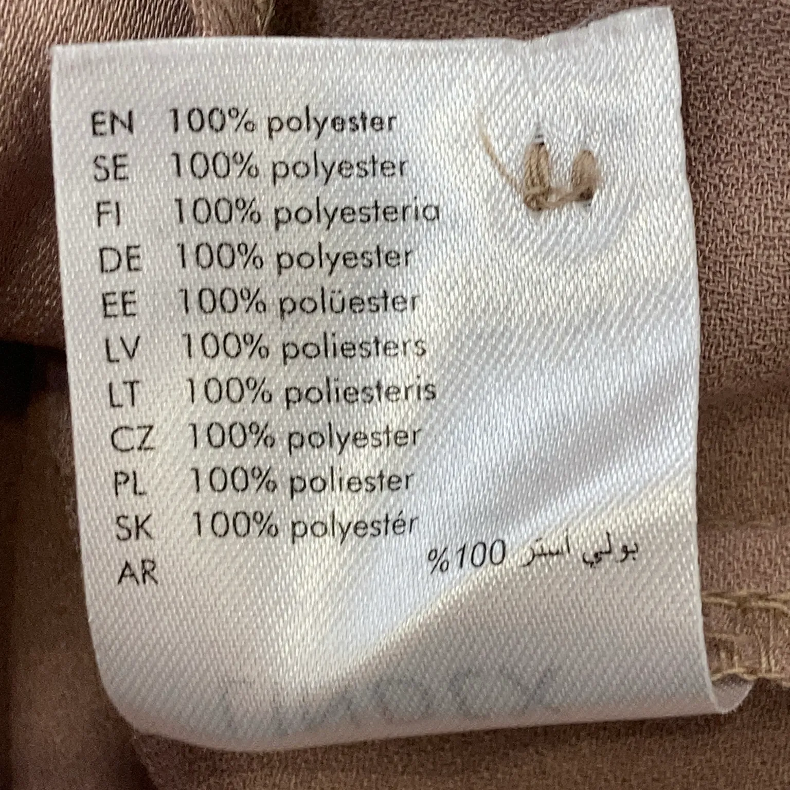 Holly & Whyte by Lindex - bild 4