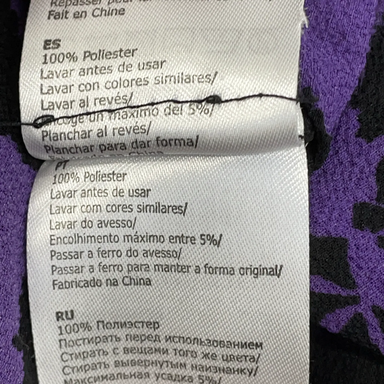 Saint Tropez - bild 4