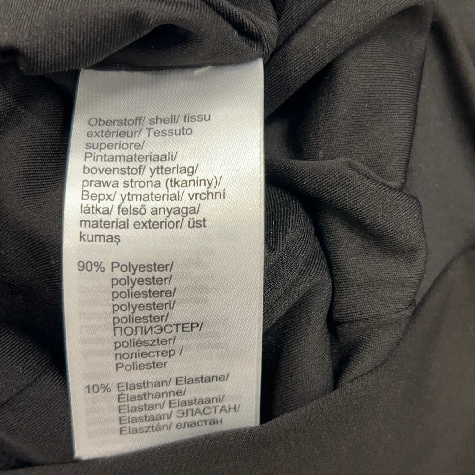 BPC Bonprix Collection - bild 4