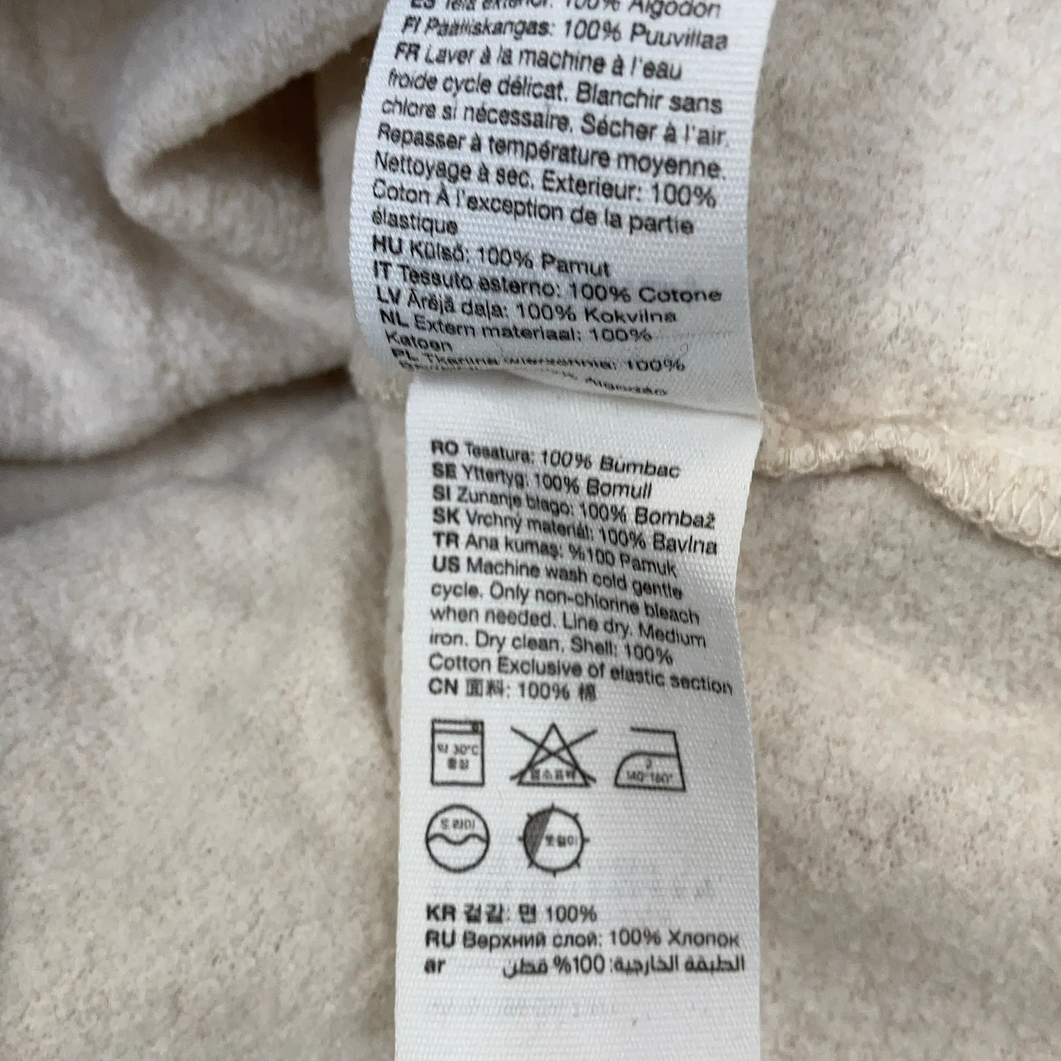 & Other Stories - bild 4