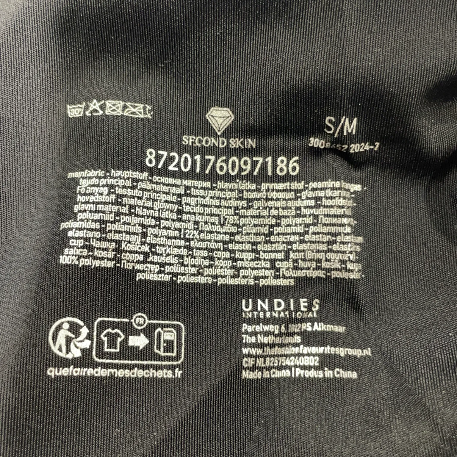 Skin & Skin - bild 3