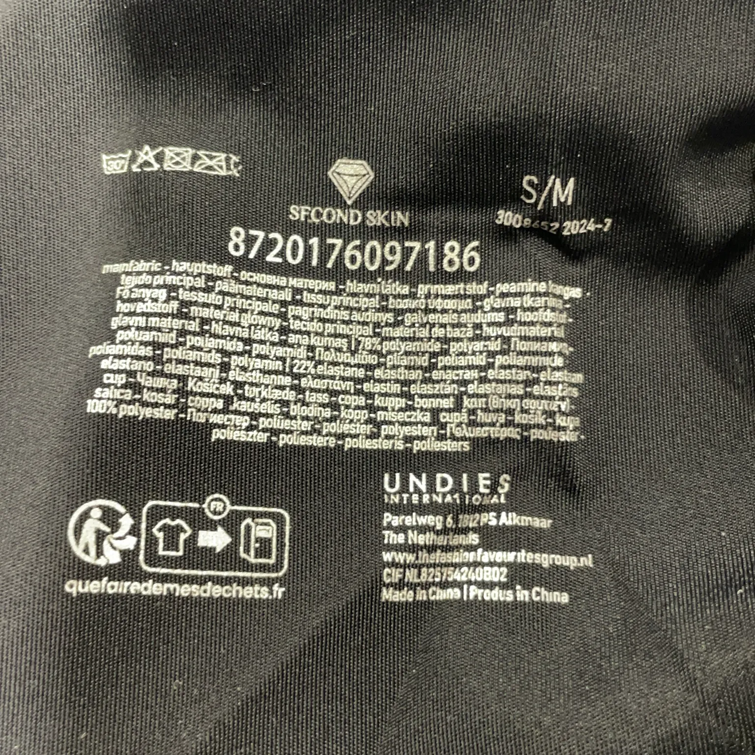 Skin & Skin - bild 4