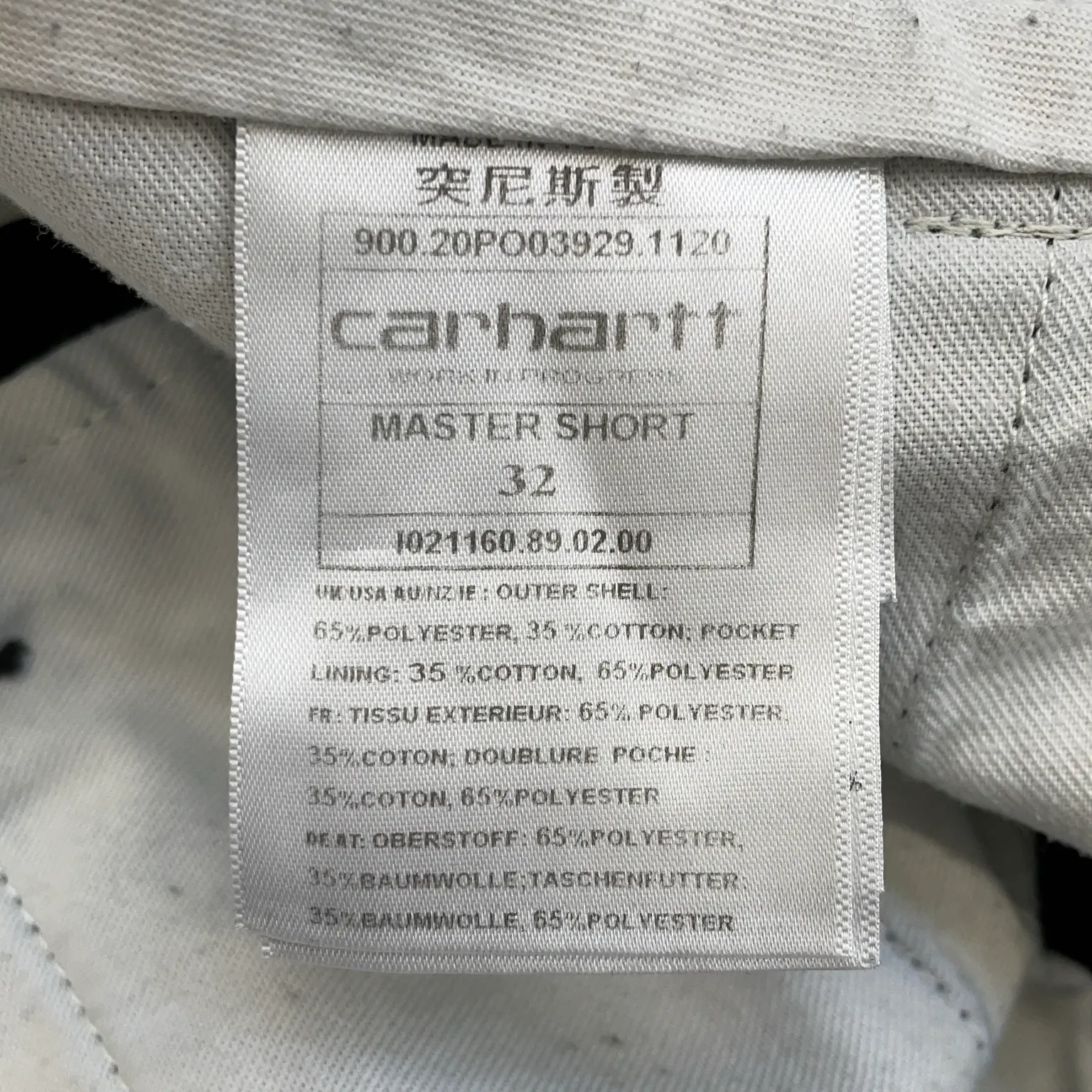 Carhartt WIP - bild 4