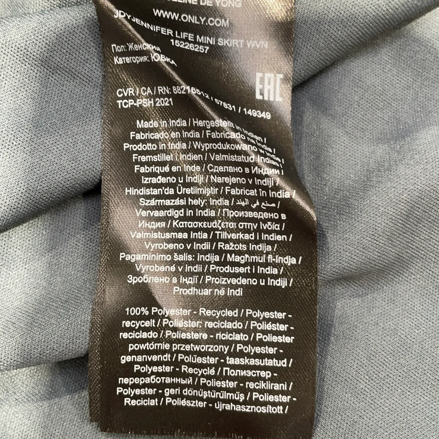 Jacqueline de Yong - bild 4