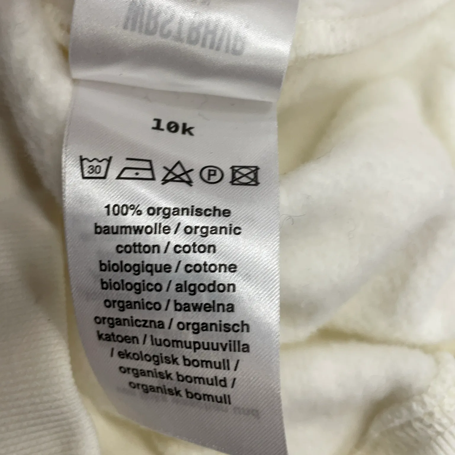 WRSTBHVR Studio - bild 4