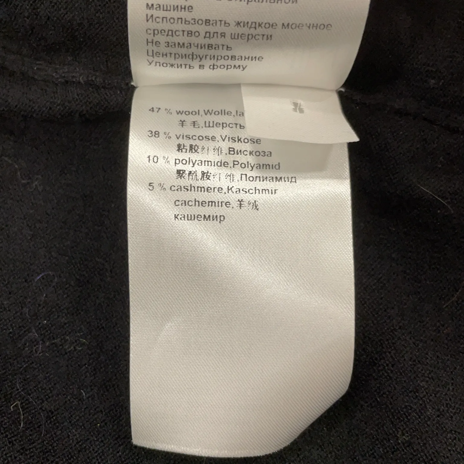 Marc Cain Sports - bild 4