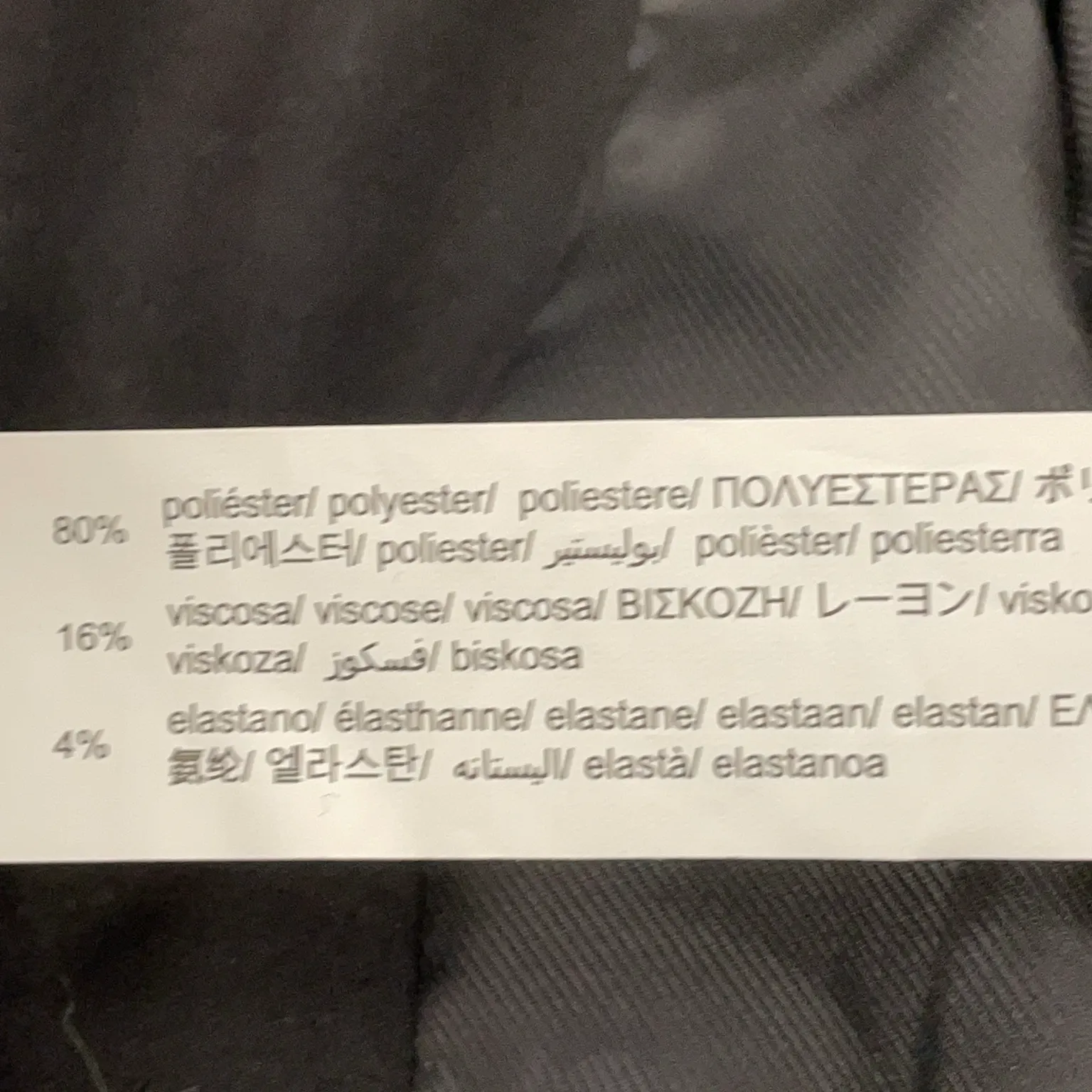 Stradivarius - bild 4