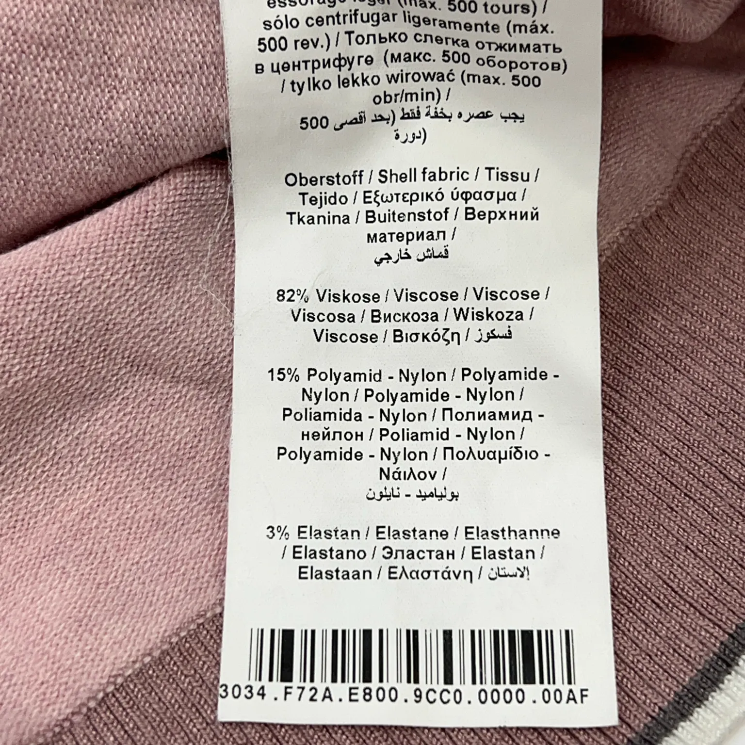 Gerry Weber - bild 4