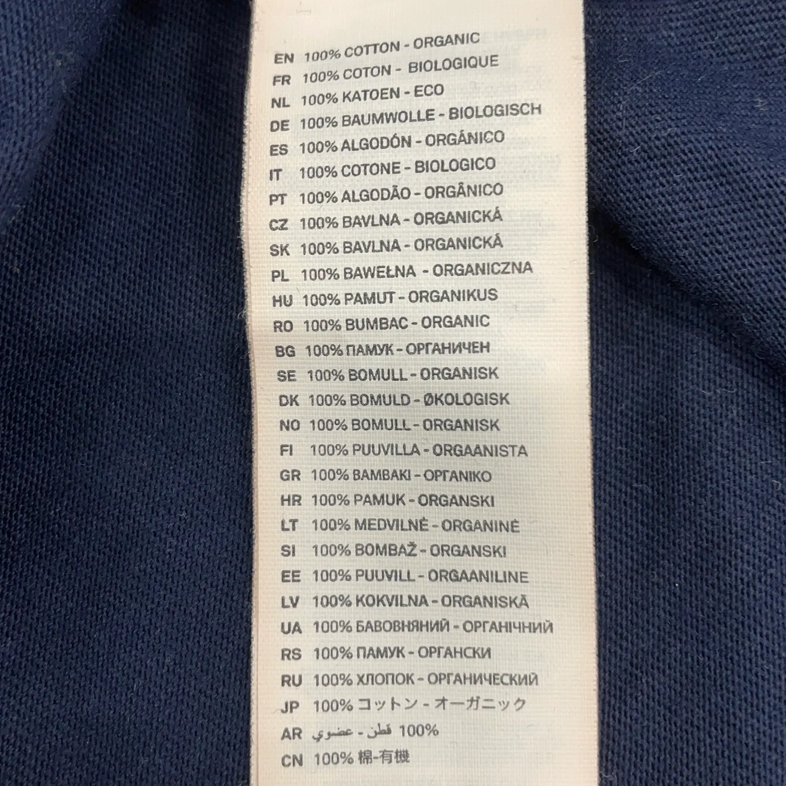 Stanley/Stella - bild 4