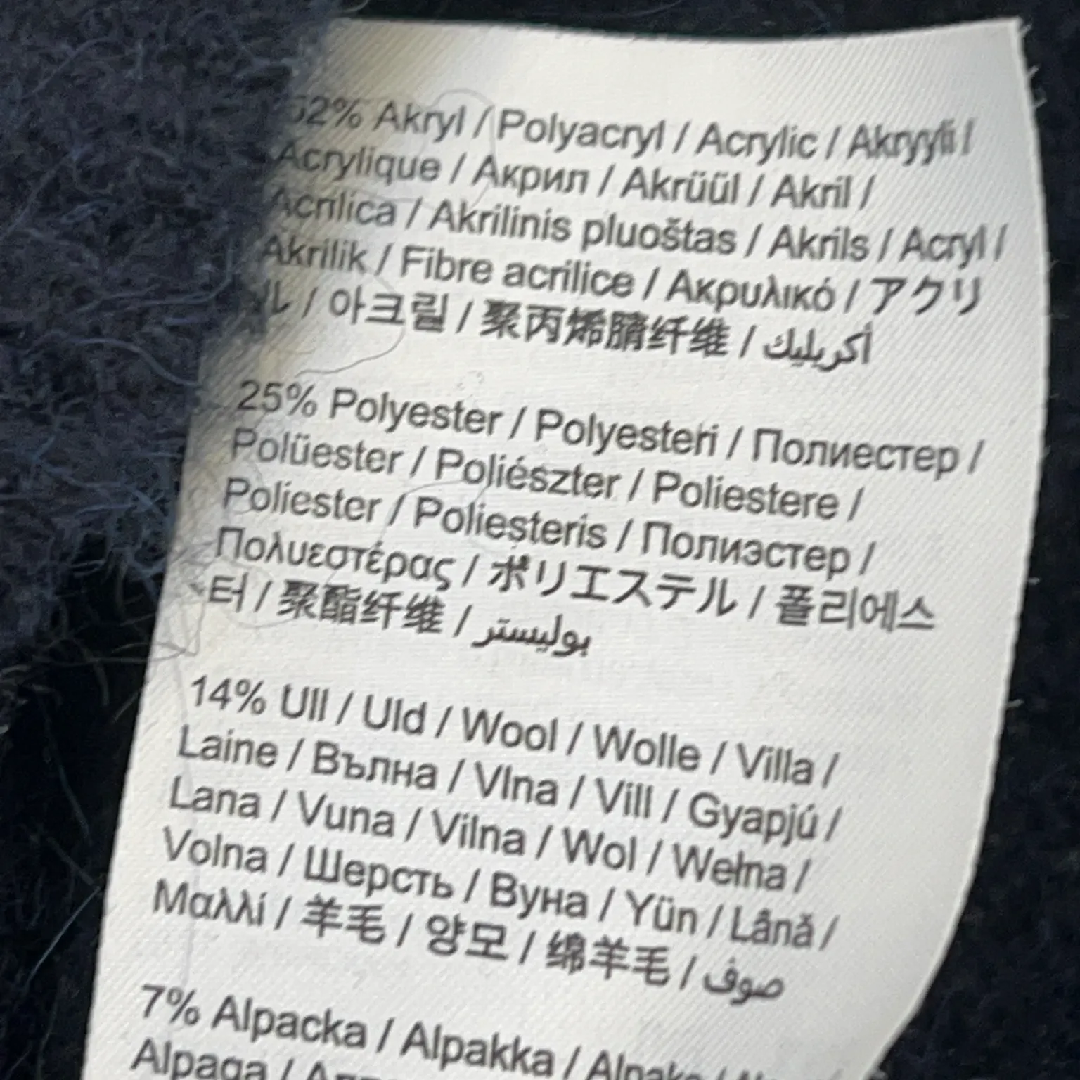 Gina Tricot - bild 4