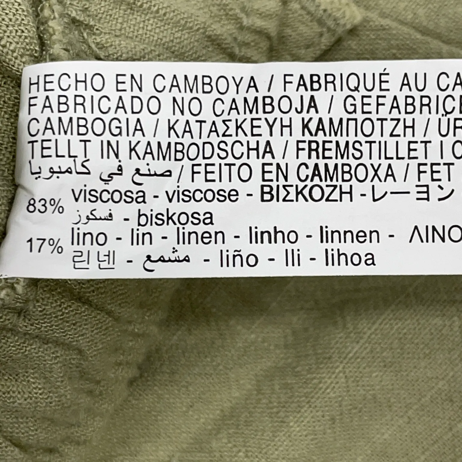 Stradivarius - bild 4