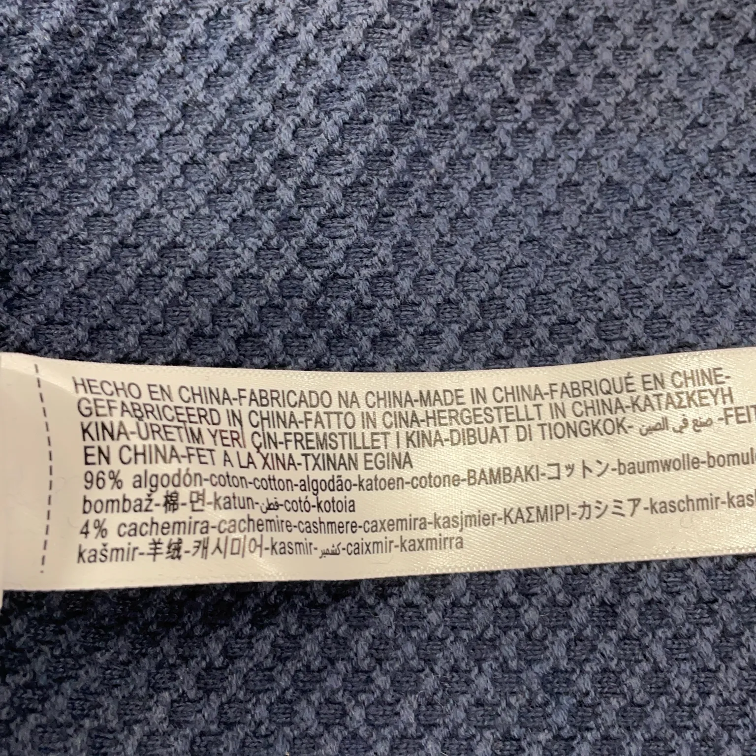 Massimo Dutti - bild 4