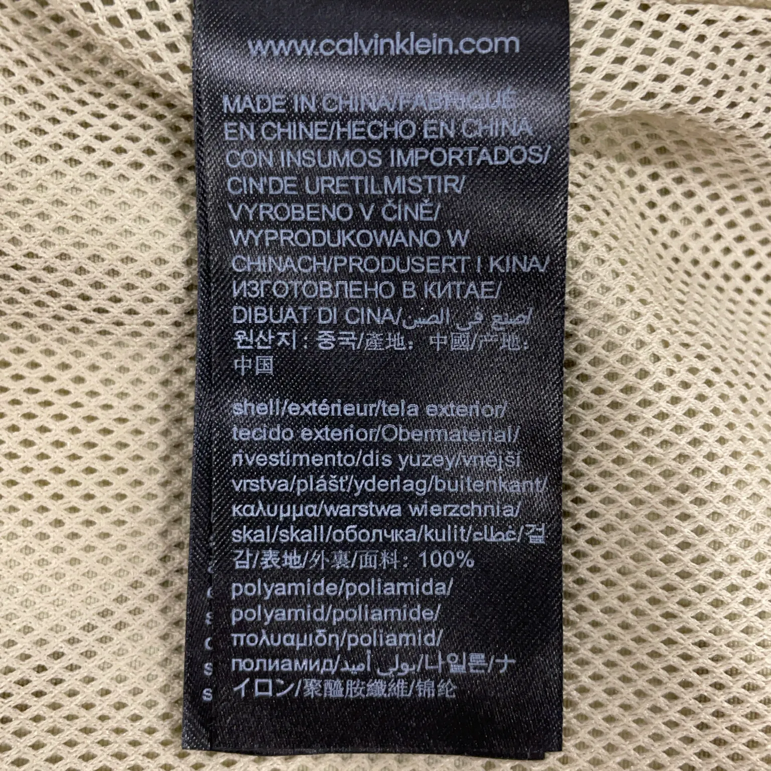 Calvin Klein Jeans - bild 4