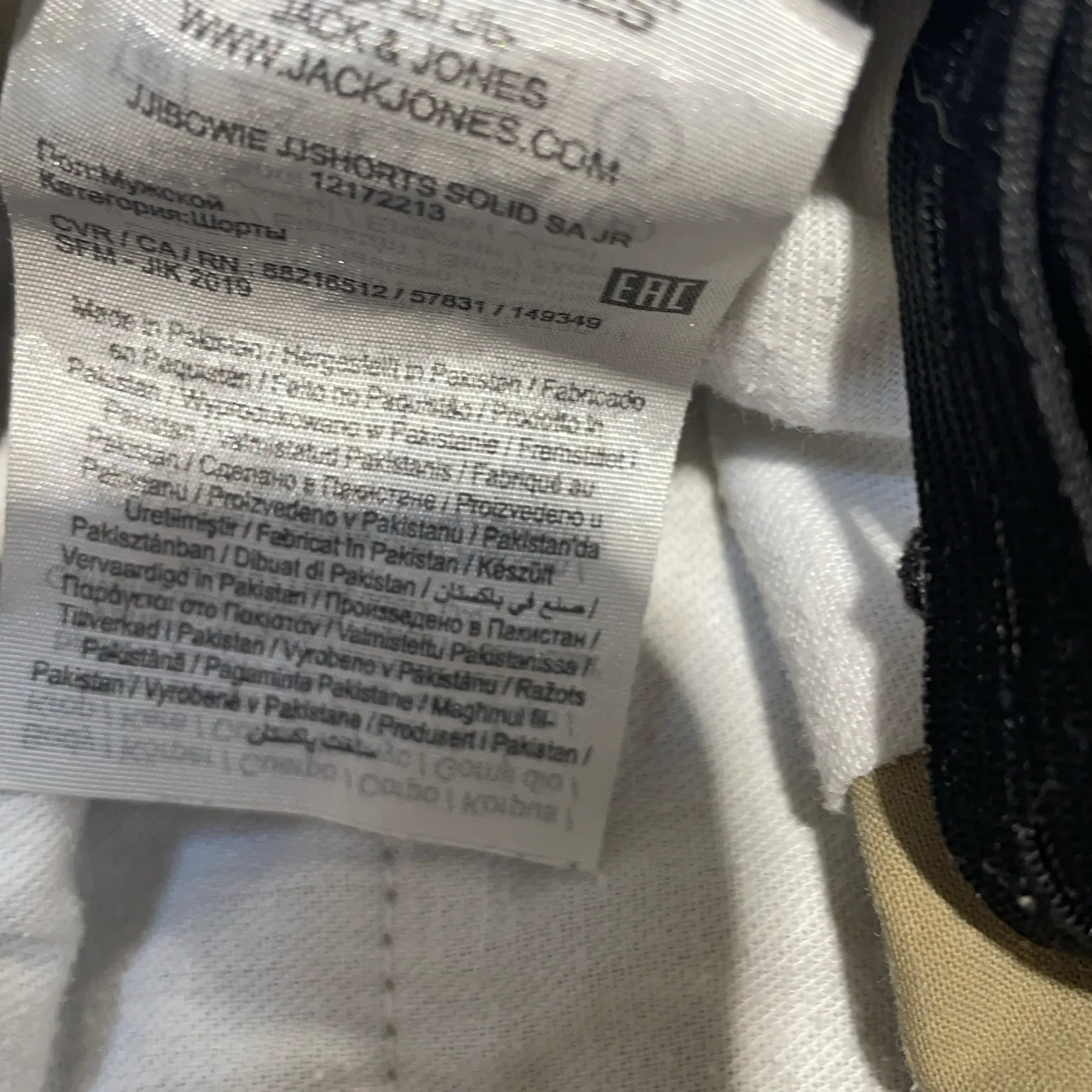 Jack & Jones - bild 4