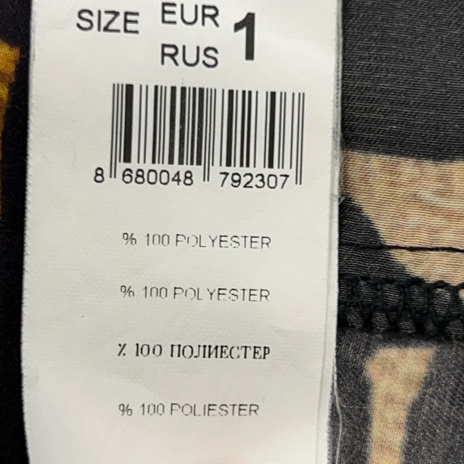 Polo Garage - bild 4