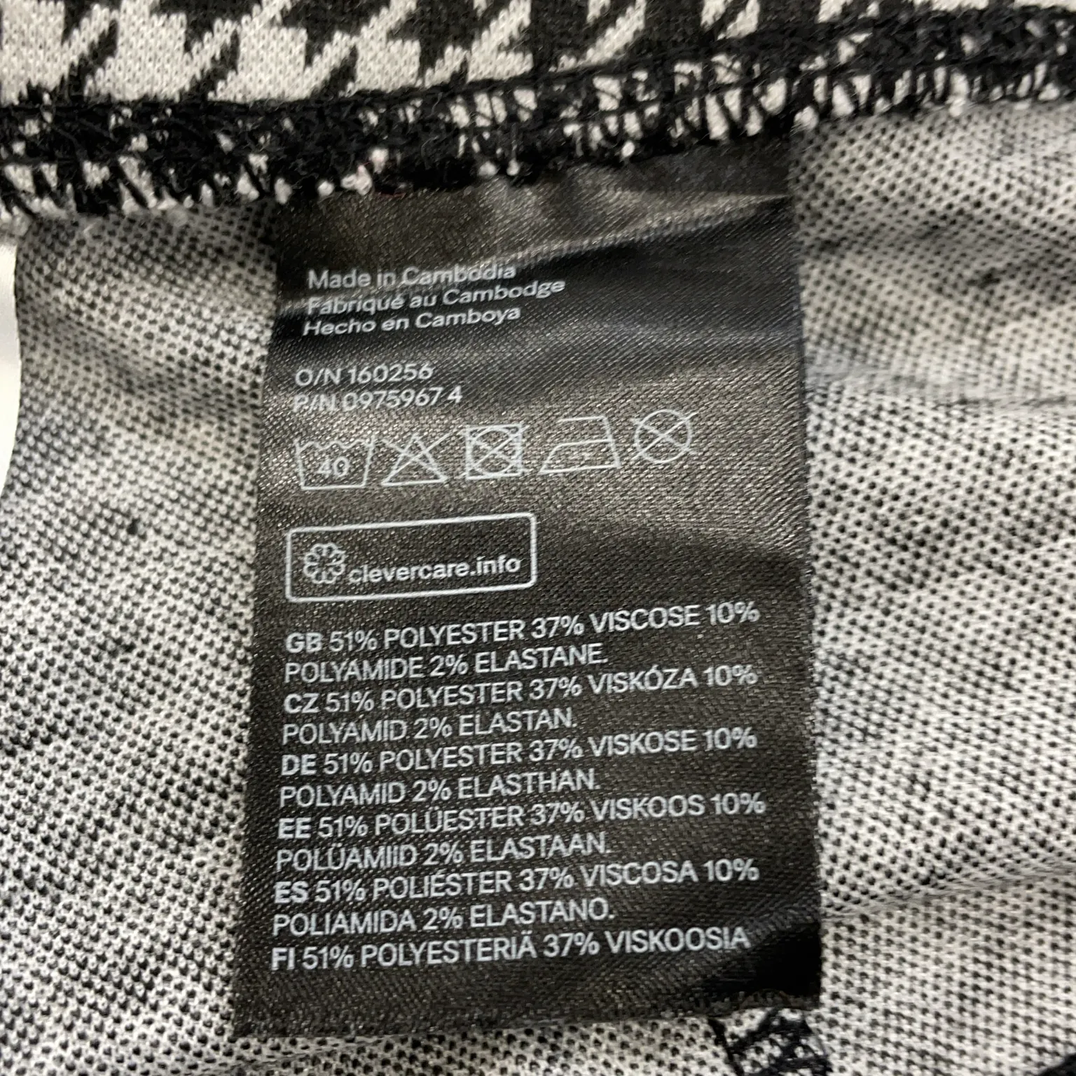 Divided by H&M - bild 4