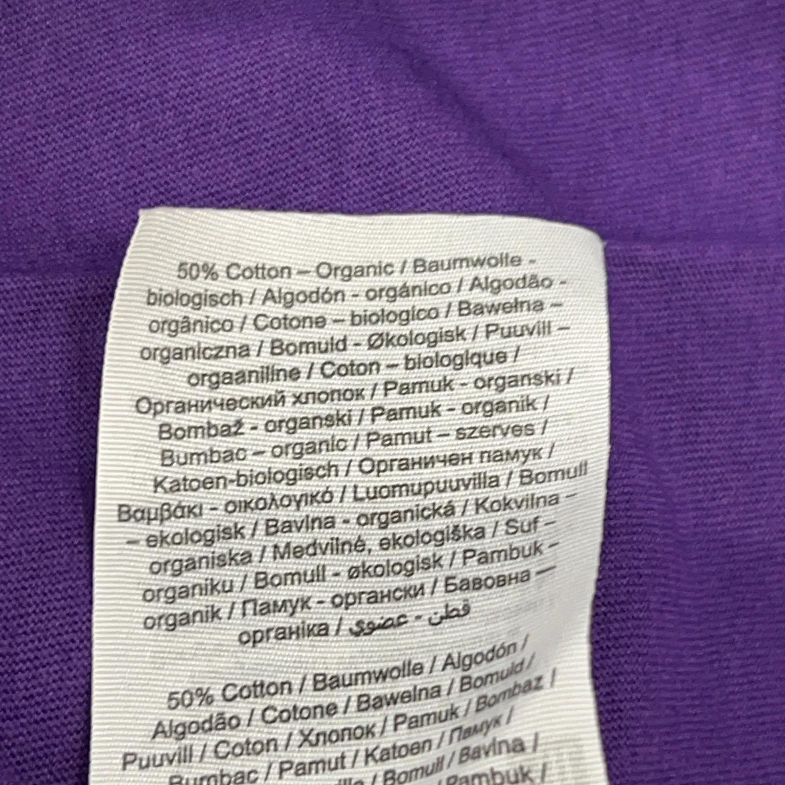 Jack & Jones - bild 4