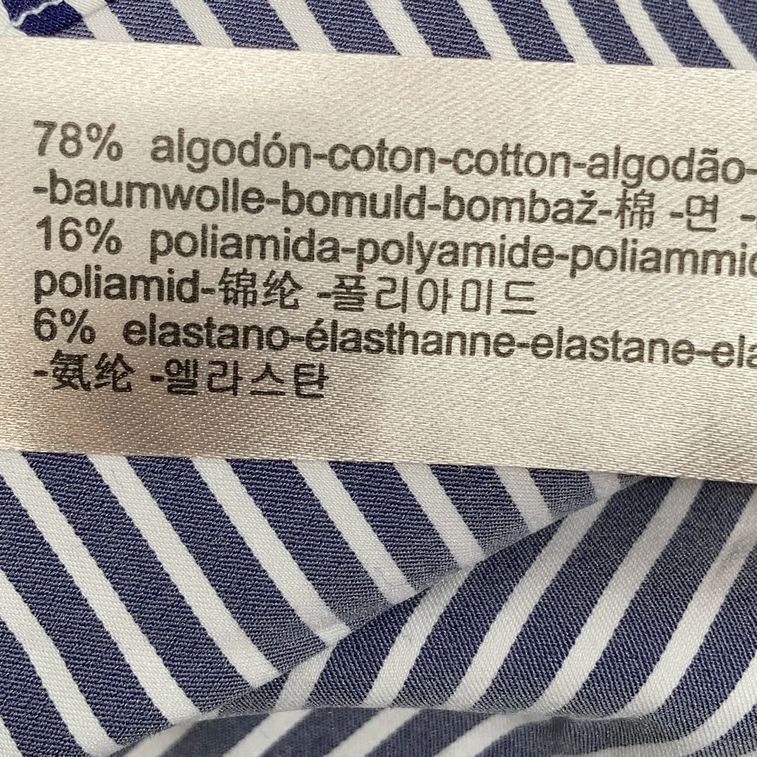 Massimo Dutti - bild 4