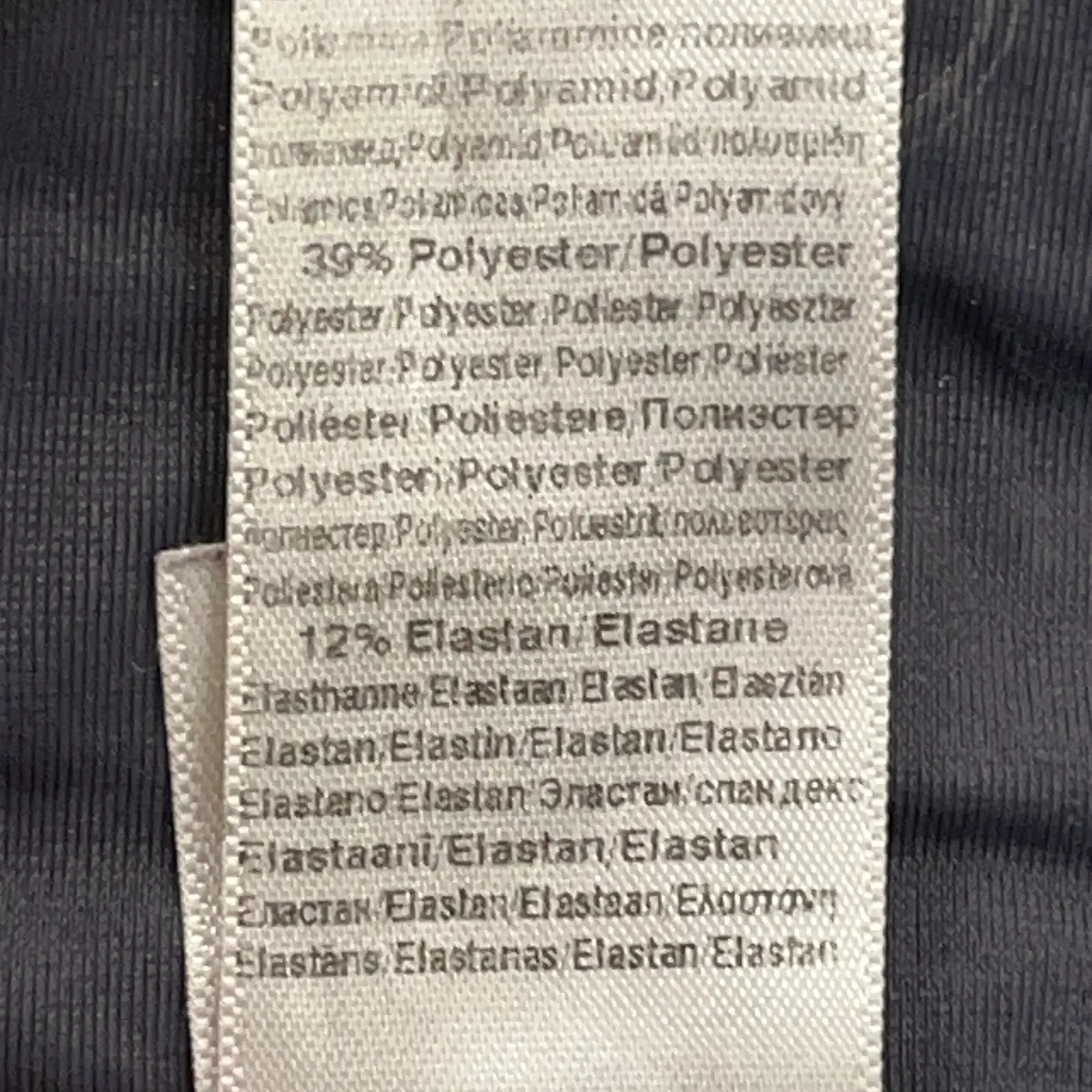 Anita Active - bild 4