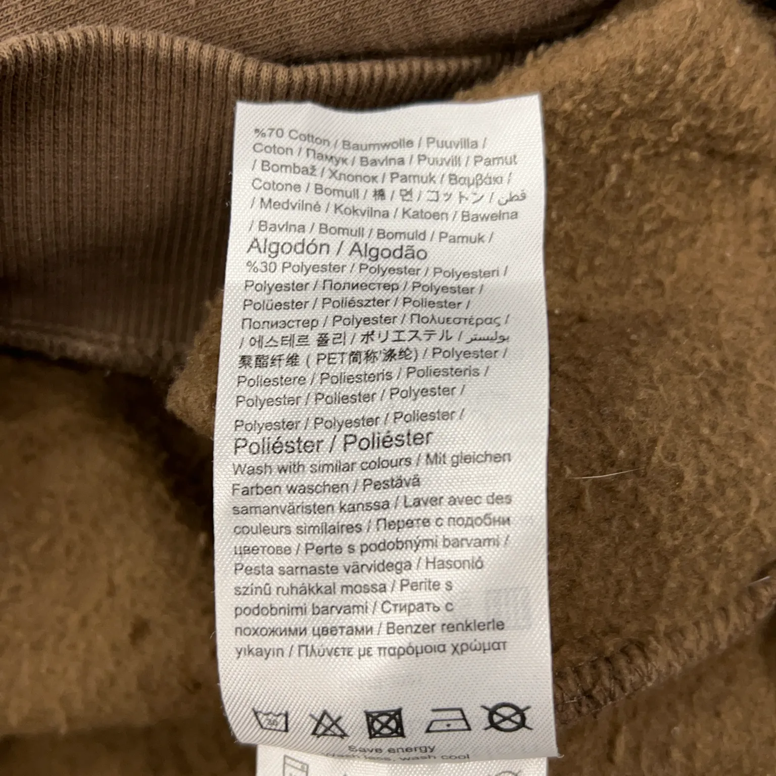 Gina Tricot - bild 4