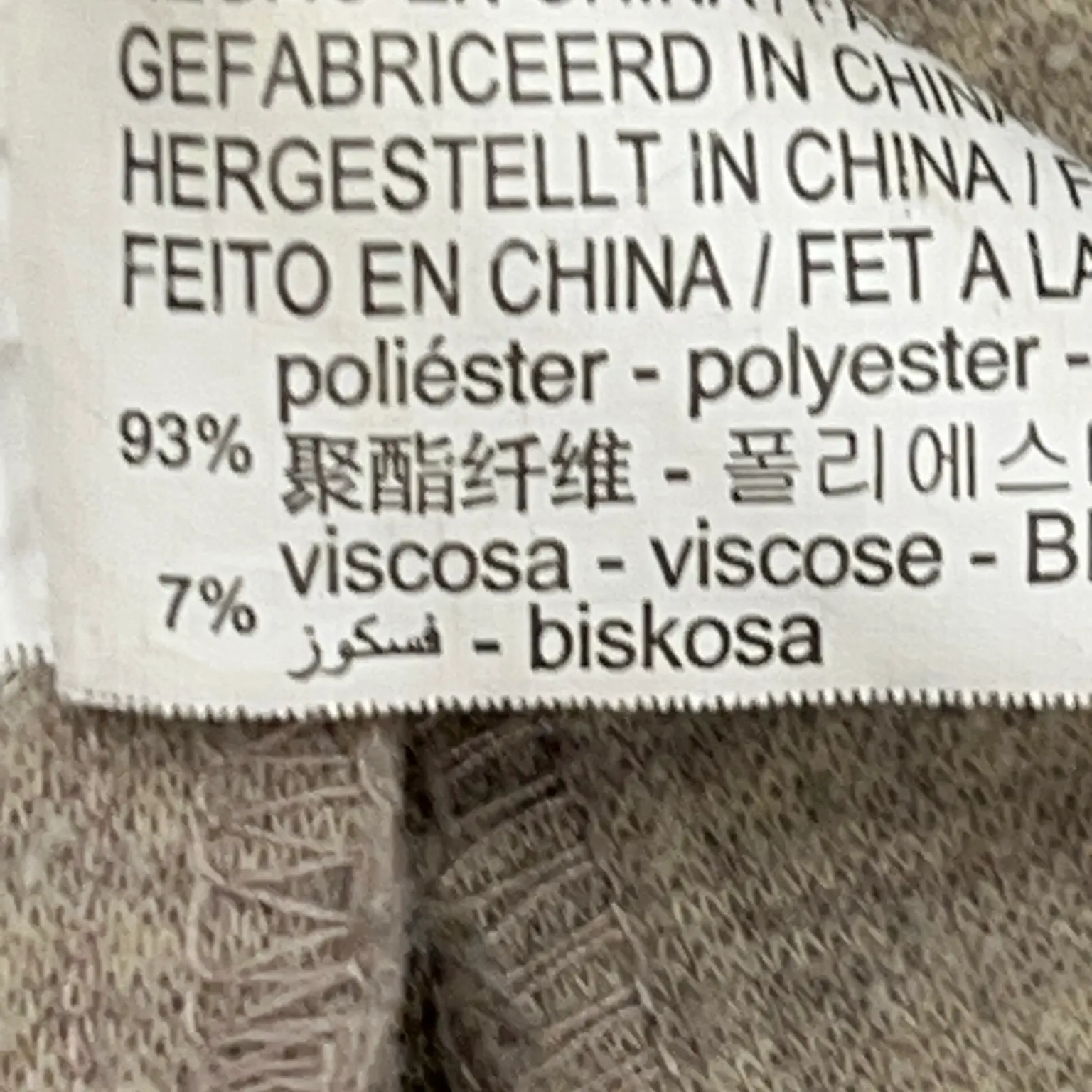 Stradivarius - bild 4