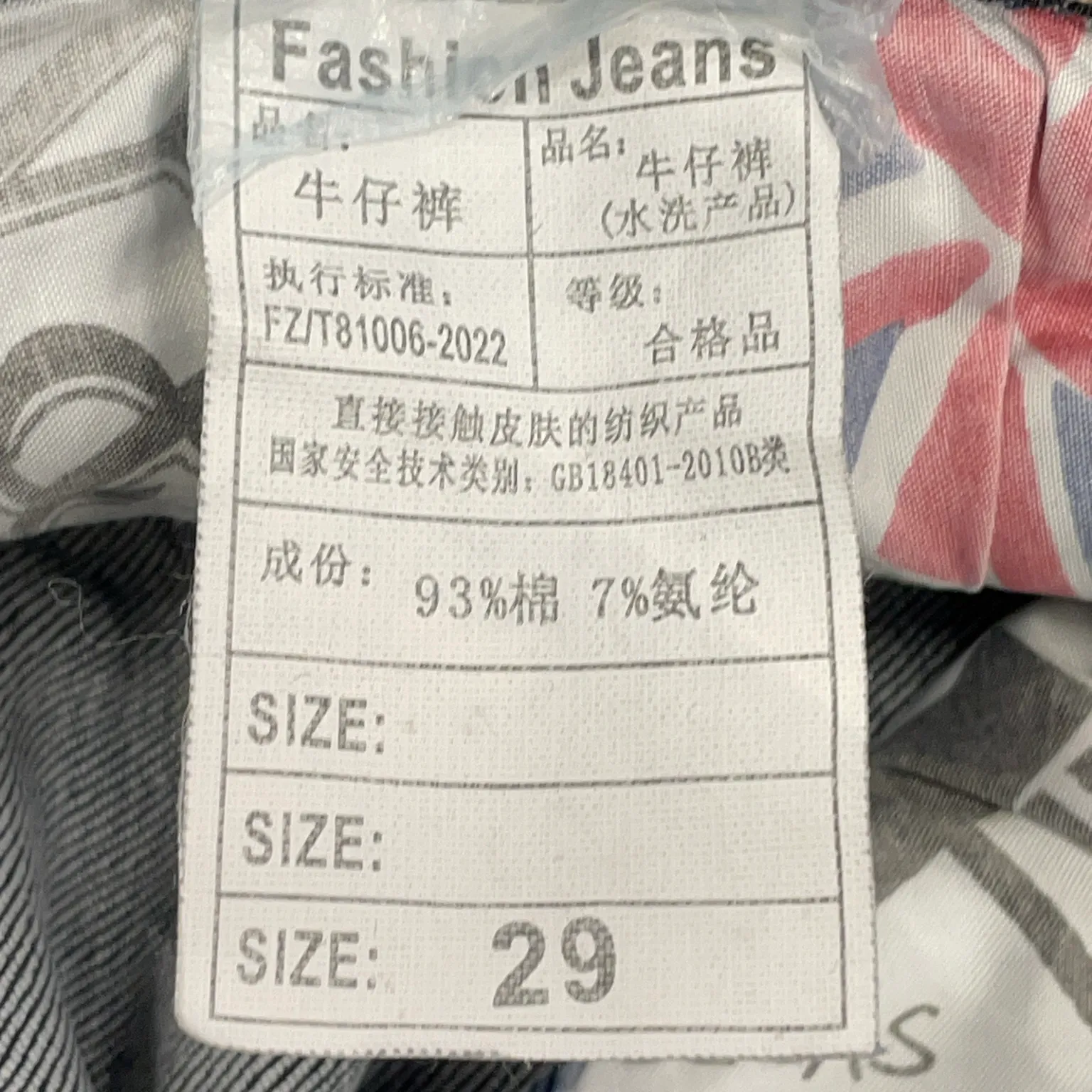 Best & Best - bild 4