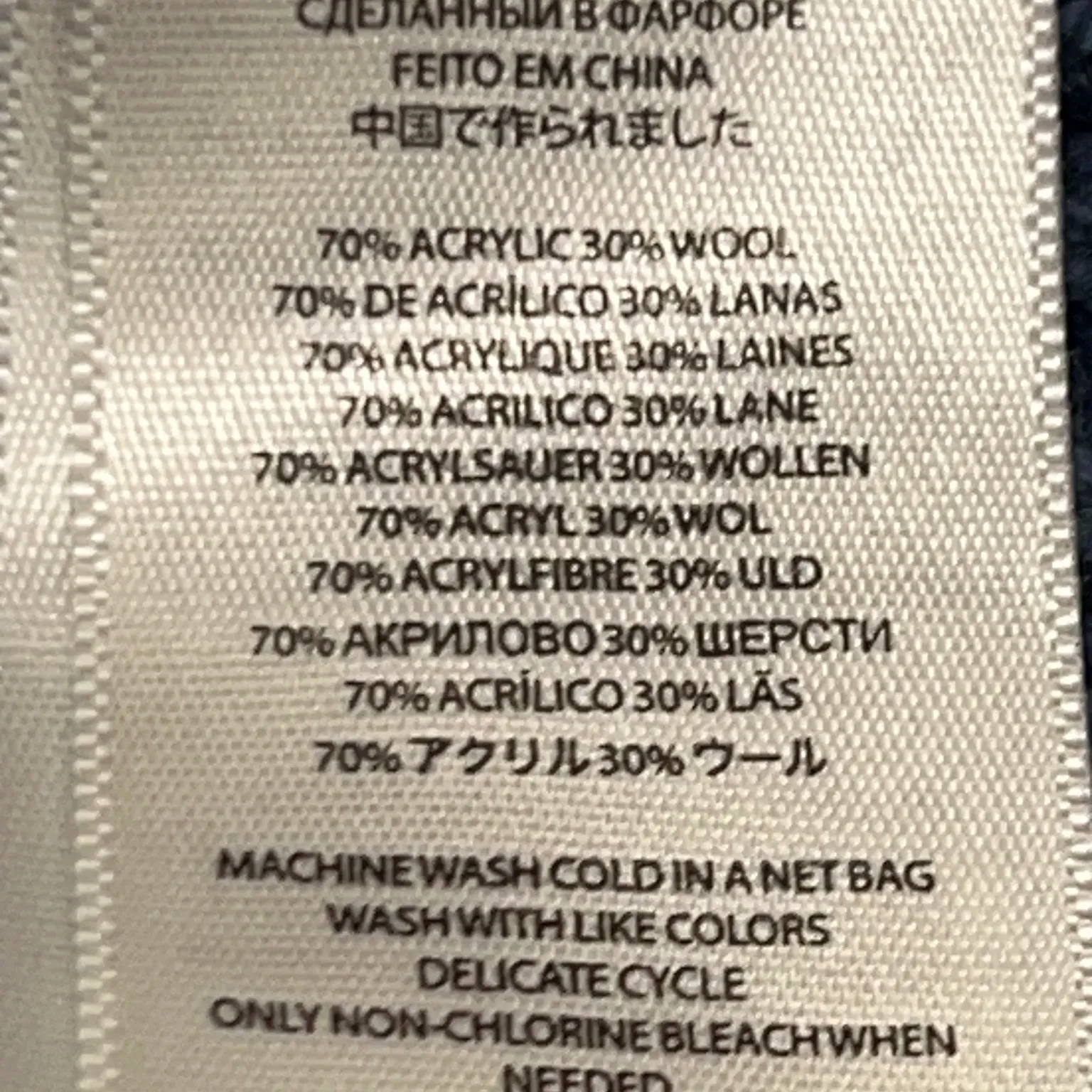 Michael Kors - bild 4