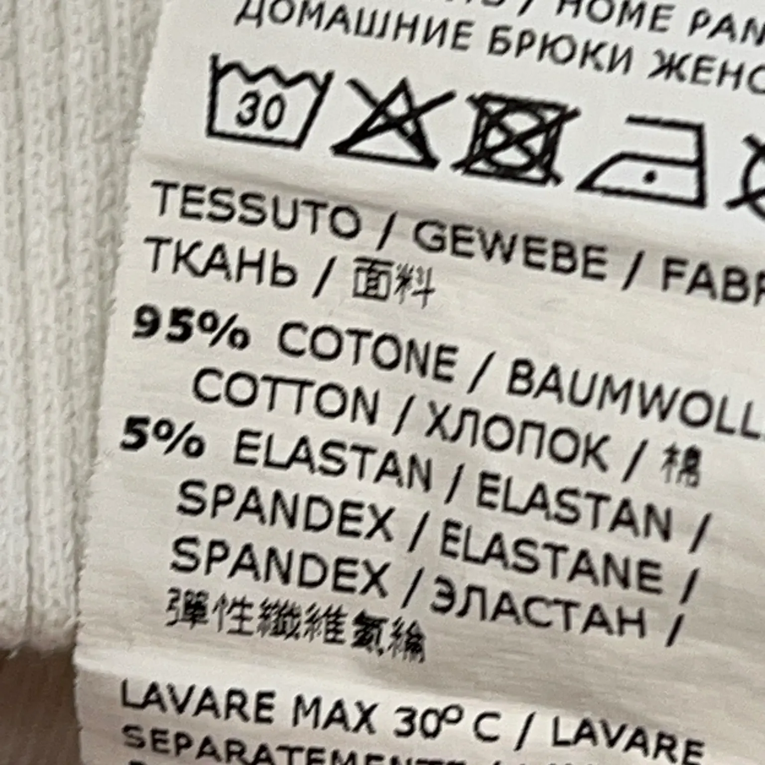 Moschino Underwear - bild 4