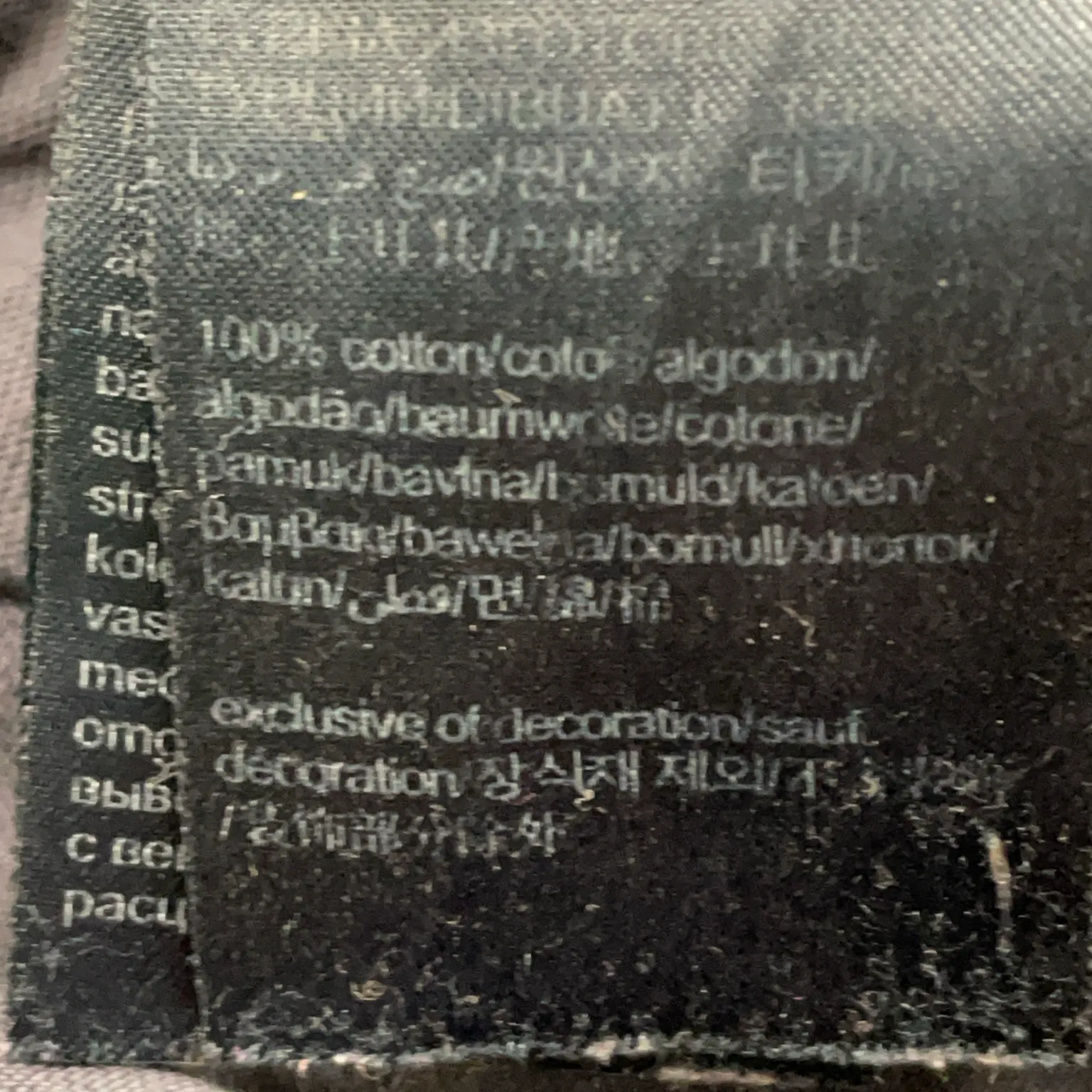 Tommy Hilfiger Jeans - bild 4