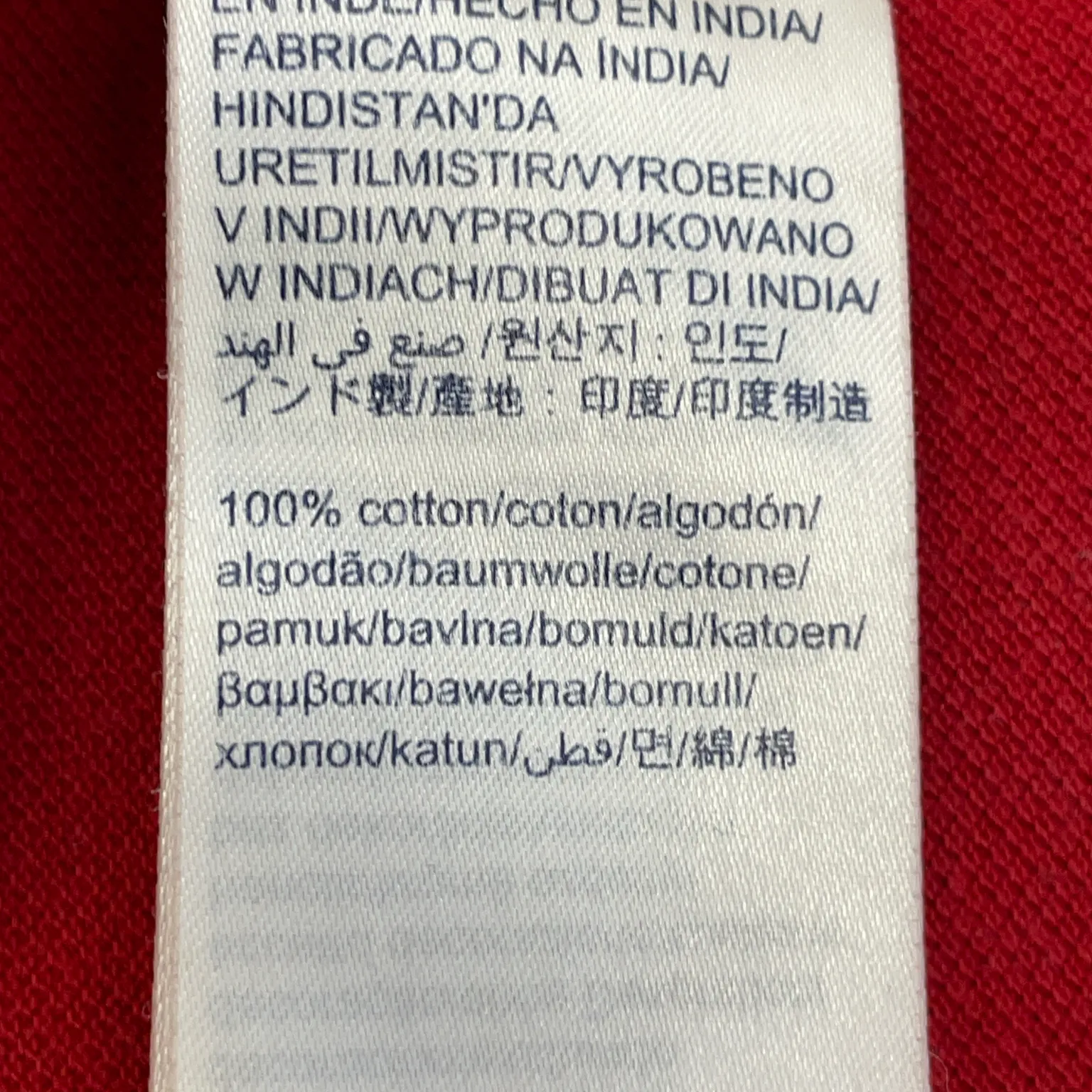 Tommy Hilfiger Jeans - bild 4