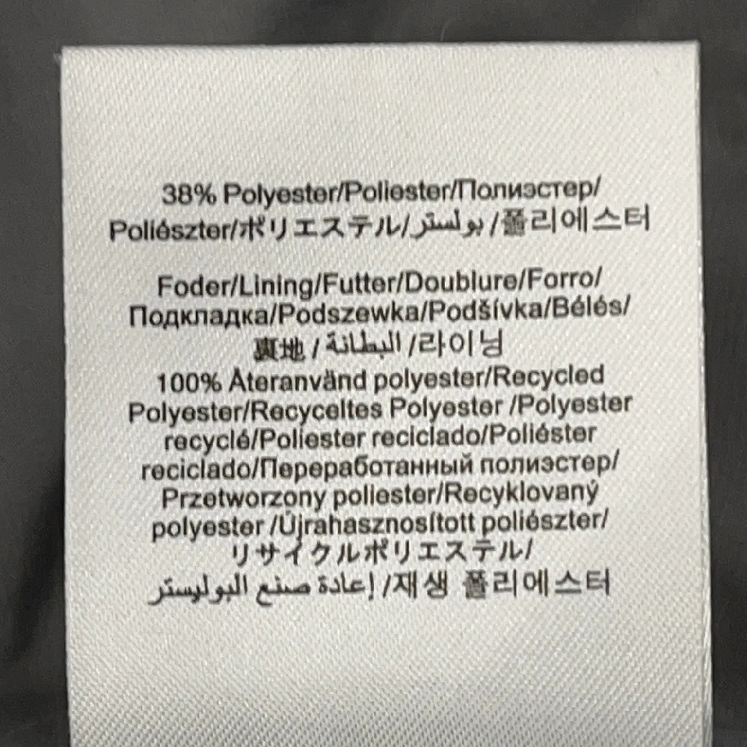 Peak Performance - bild 4