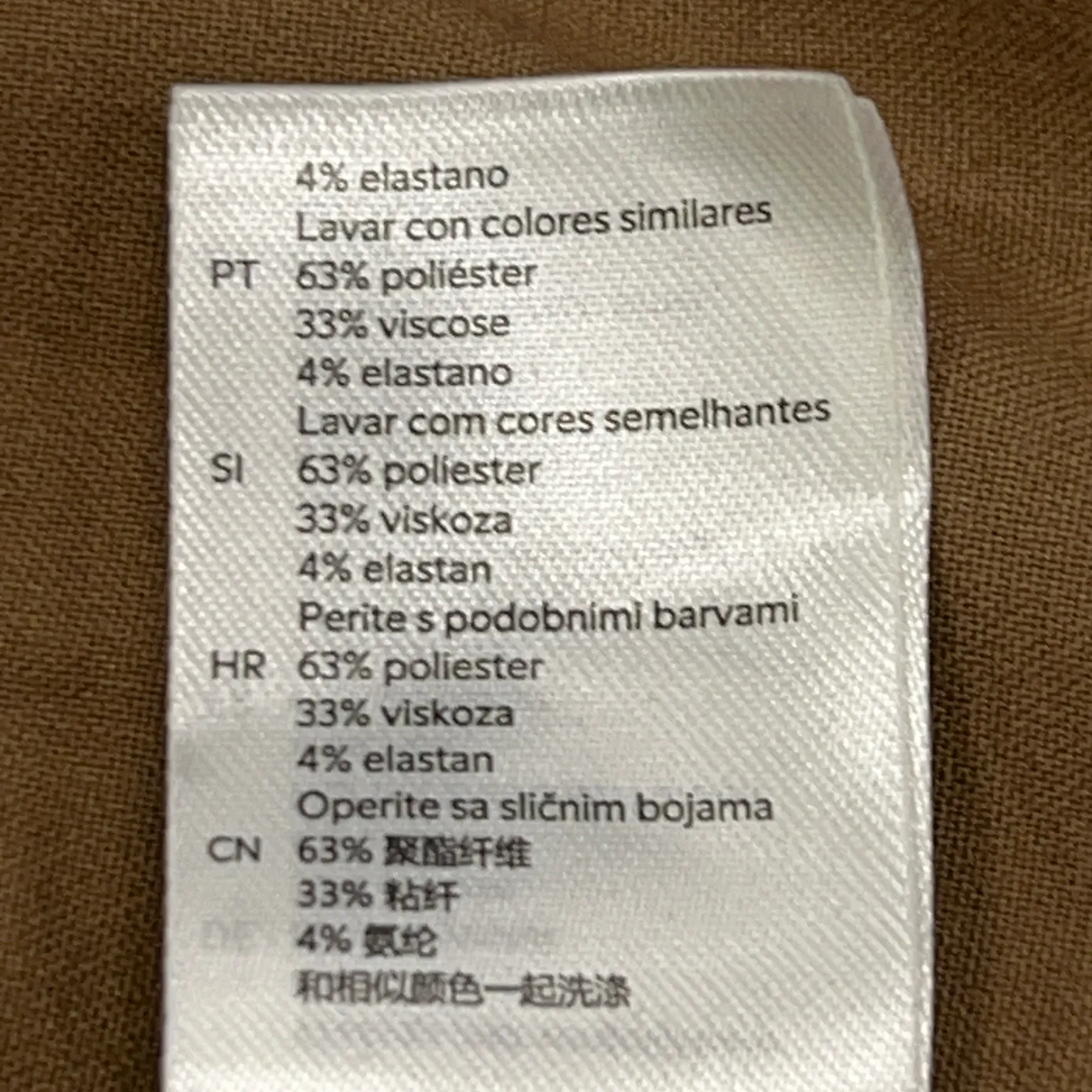 Extended by Lindex - bild 4