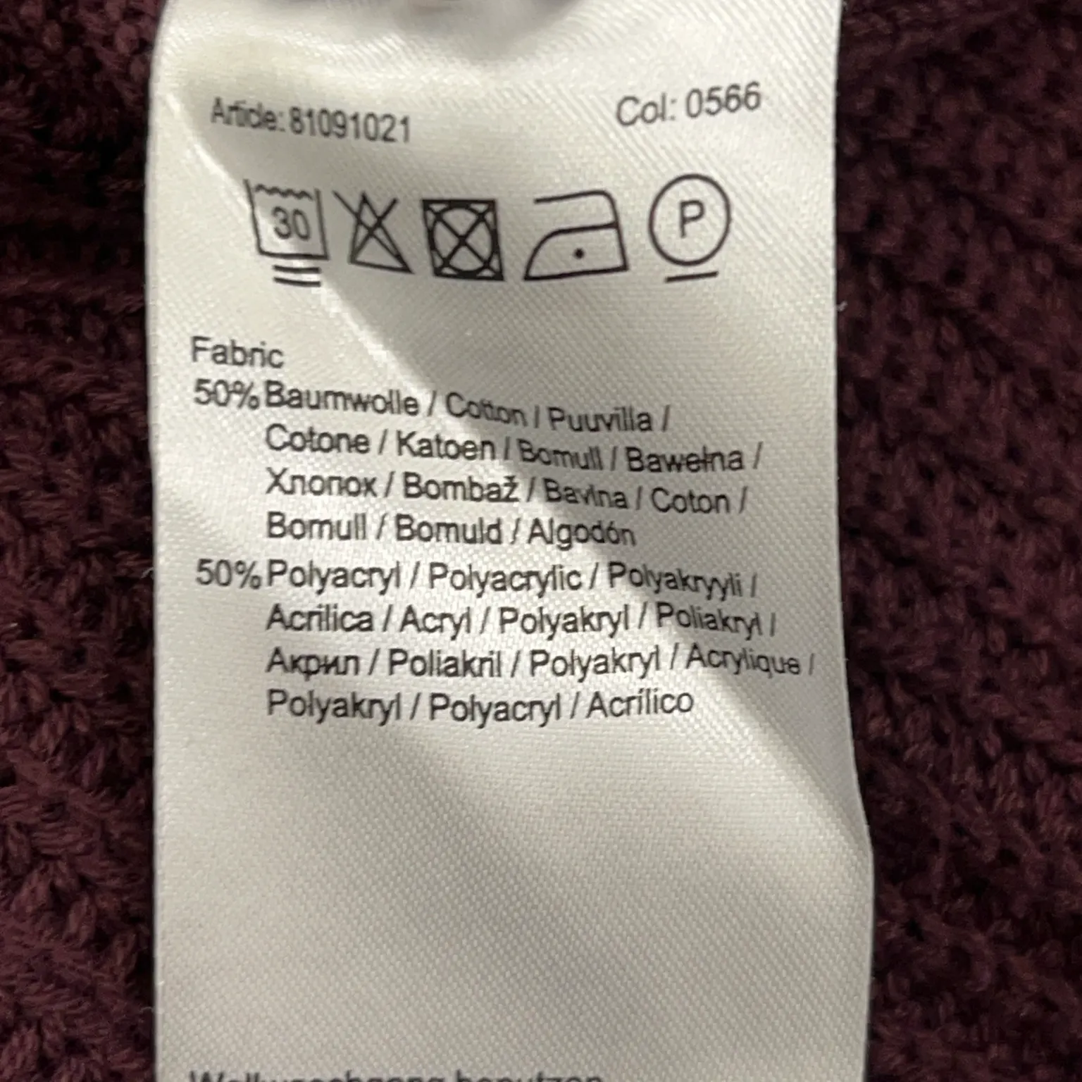 More & More - bild 4