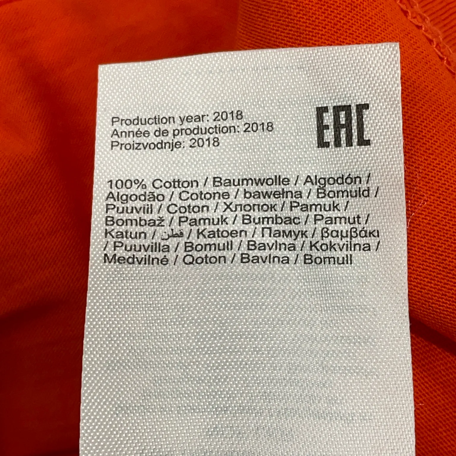 Basic Needs by Name It - bild 4