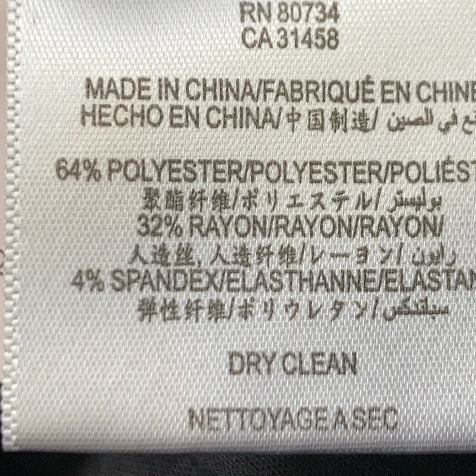 Bcbgmaxazria - bild 4