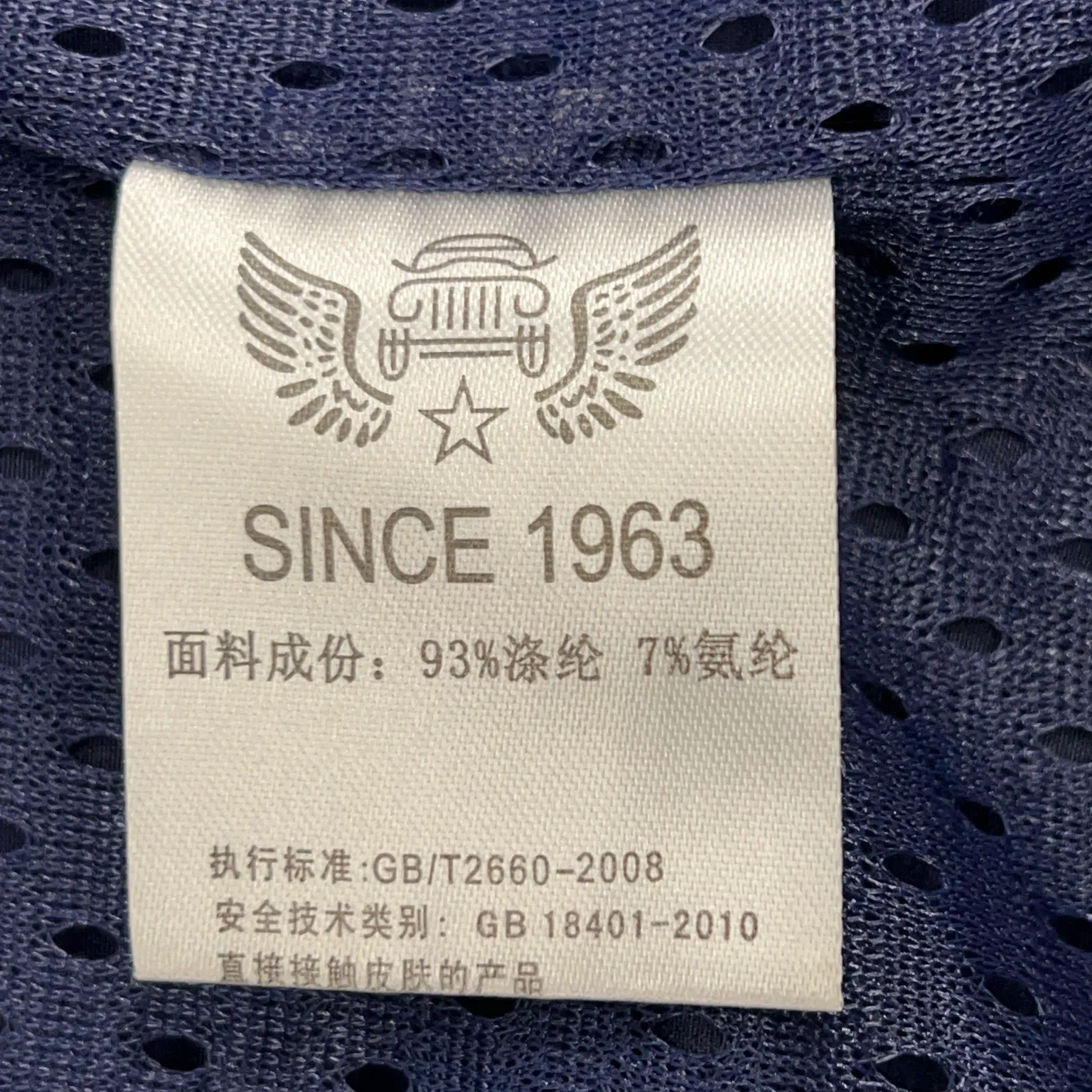 Authentic & Original - bild 4