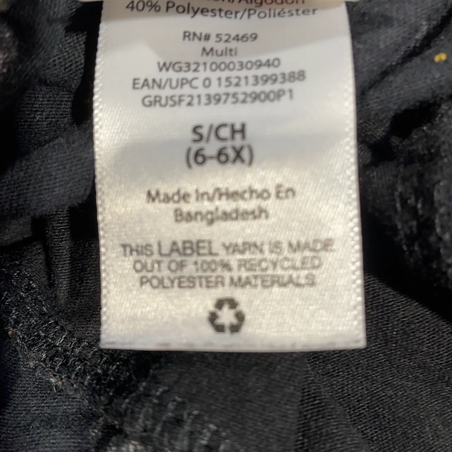 Way to Celebrate! - bild 4